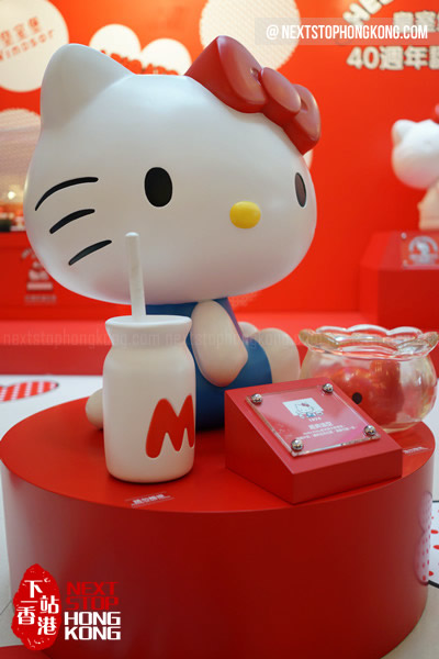 香港皇室堡Hello Kitty 40週年誕生祭