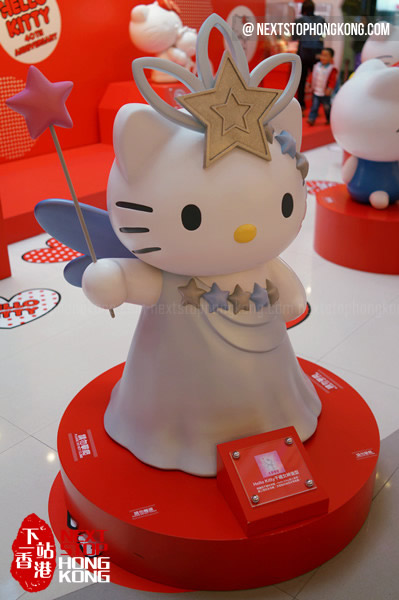香港皇室堡Hello Kitty 40週年誕生祭