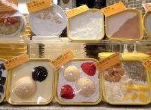 满记甜品