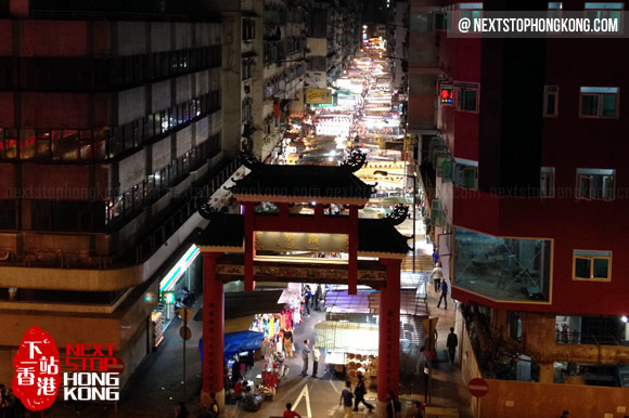 廟街夜市 廟街夜市