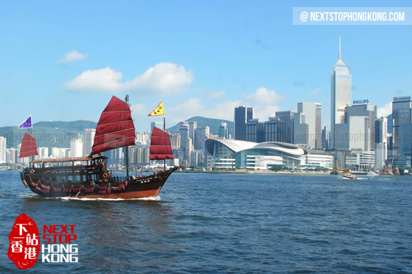 張保仔維港游 張保仔維港游