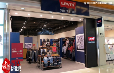 Levis Factory Outlet Store Hong Kong