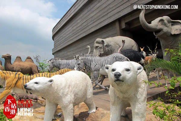 Noah's Ark - Theme Parks Hong Kong | NextStopHongKong Travel Guide