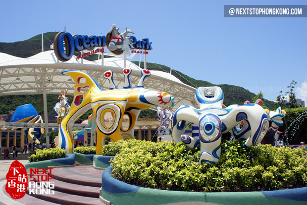 Ocean Park Hong Kong increases ticket prices 2016