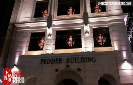 Pedder Building Hong Kong