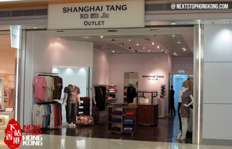 Shanghai Tang Factory Outlet Store Hong Kong