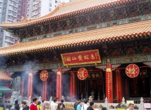 嗇色園黃大仙祠