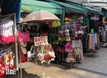 赤柱市集