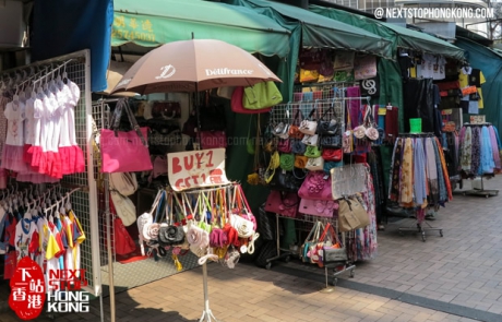 Stanley Street Market Hong Kong