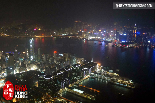 Victoria Harbor from the Ozone Bar