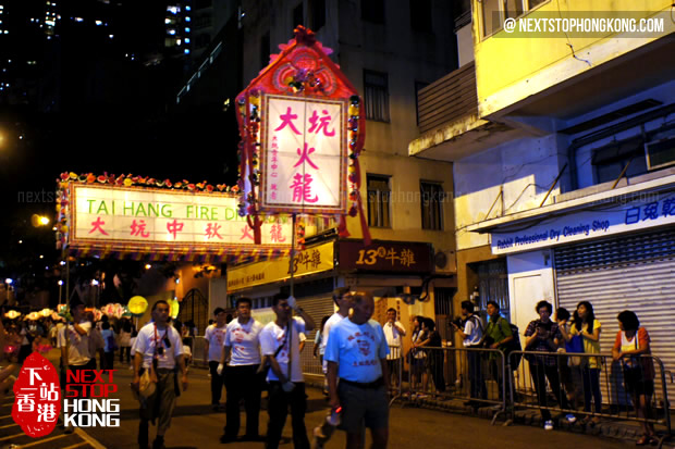 香港2013中秋大坑舞火龙
