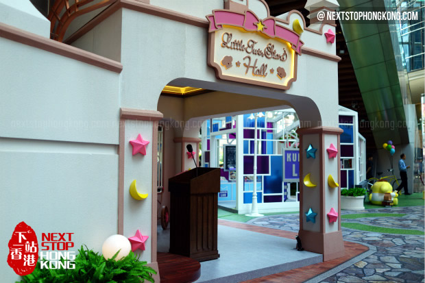 朗豪坊2014夏季“Sanrio Star Chef Institute”暑期學院 朗豪坊2014夏季“Sanrio Star Chef Institute”暑期學院