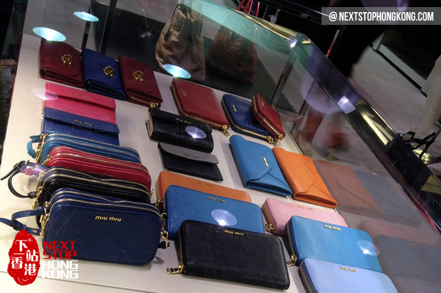 prada hong kong website