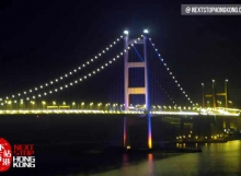 青馬大橋