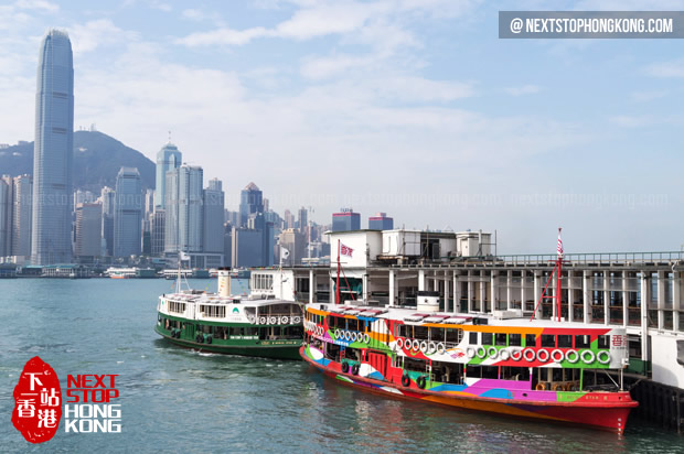 Star Ferry - All you need to know about Hong Kong's iconic transportation