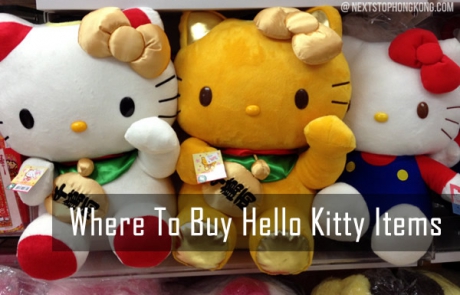 hello kitty stuff toy human size