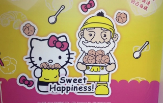 Hong Kong Beard Papa’s Launches Hello Kitty Holiday Sweets