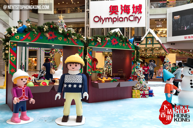 Live-Report: Olympian City Xmas Exhibition NextStopHongKong Travel Guide