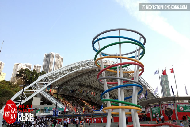 2013年香港国际七人榄球赛在香港大球场举行