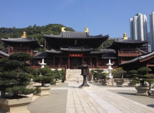 志蓮淨苑