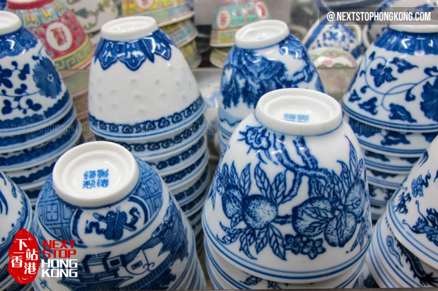 中式小紀念品 中式小紀念品