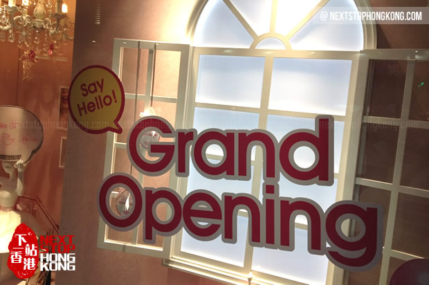 Etude House香港首家門市盛大開幕 Etude House香港首家門市盛大開幕