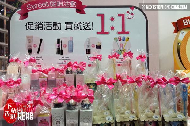 香港Etude House購物優惠 香港Etude House購物優惠