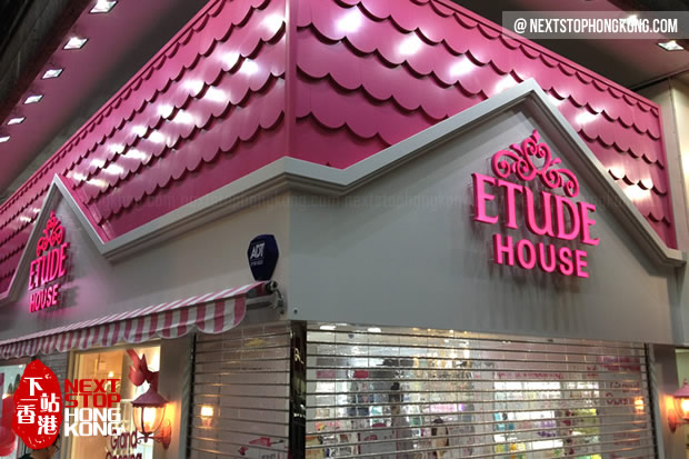 Etude House香港首家門市 Etude House香港首家門市