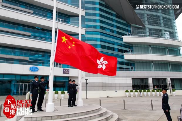 Flag Raising