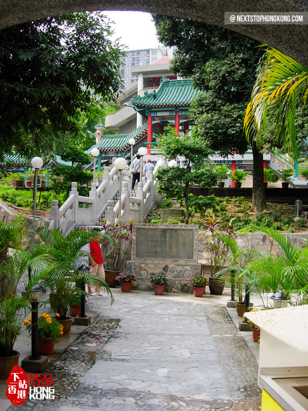 黃大仙祠內 黃大仙祠內