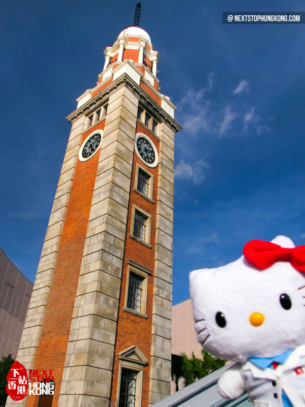 Hello Kitty with Clock Tower