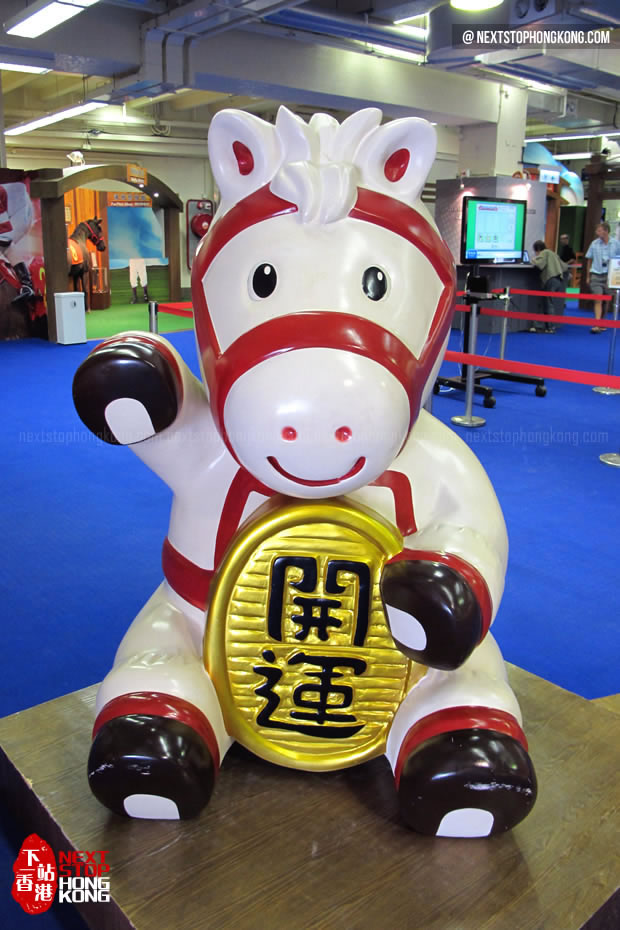 賽馬會的開運小馬 賽馬會的開運小馬