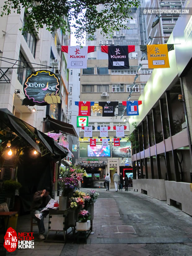 Rugby Jersey Haning Up in Lan Kwai Fong