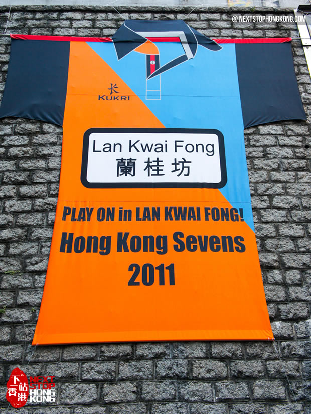 Hong Kong Sevens in Lan Kwai Fong
