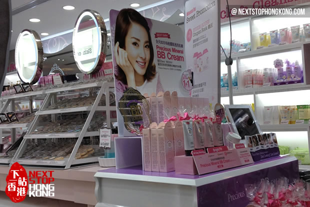 香港Etude House店內 香港Etude House店內