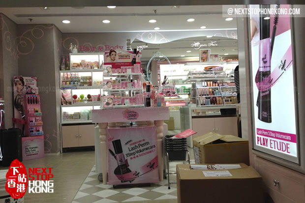 香港Etude House店內 香港Etude House店內