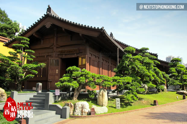 南蓮園池內的中國木結構建築藝術館 南蓮園池內的中國木結構建築藝術館