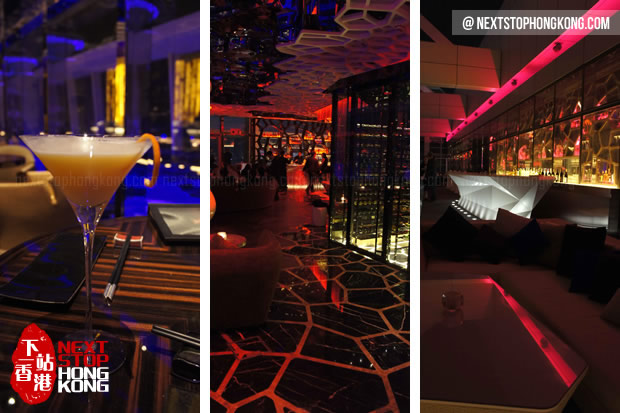 The Views Inside Ozone Bar