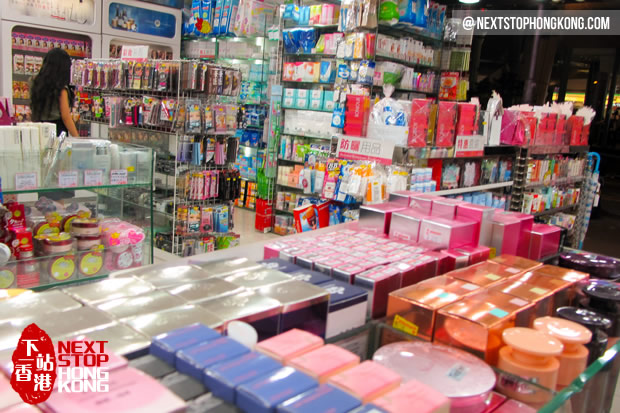 香港化妆品店