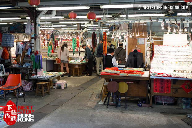 玉器市場 玉器市場