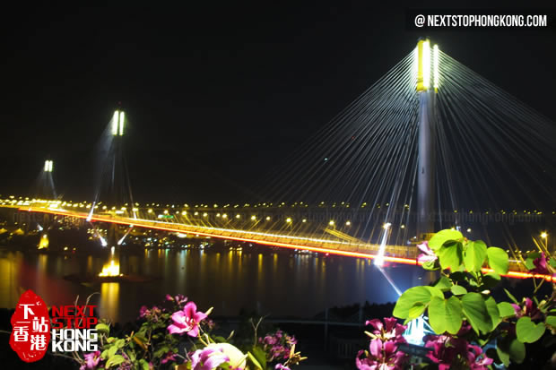 Kap Shui Mun Bridge