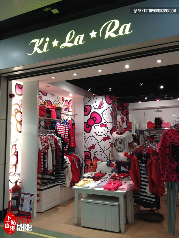 KiLaRa_Hello Kitty