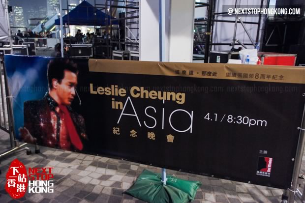 Leslie Cheung4