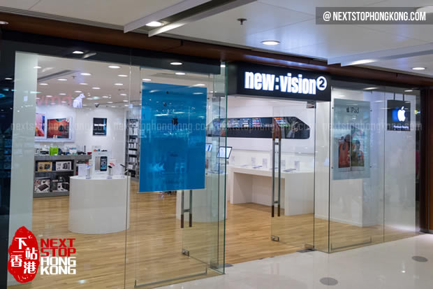 New Vision Apple Store Hong Kong
