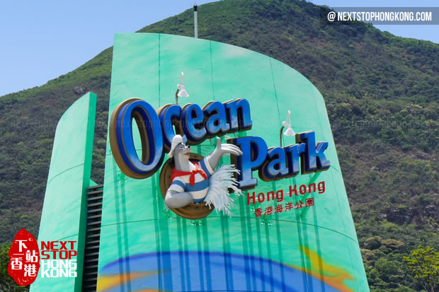 Ocean Park