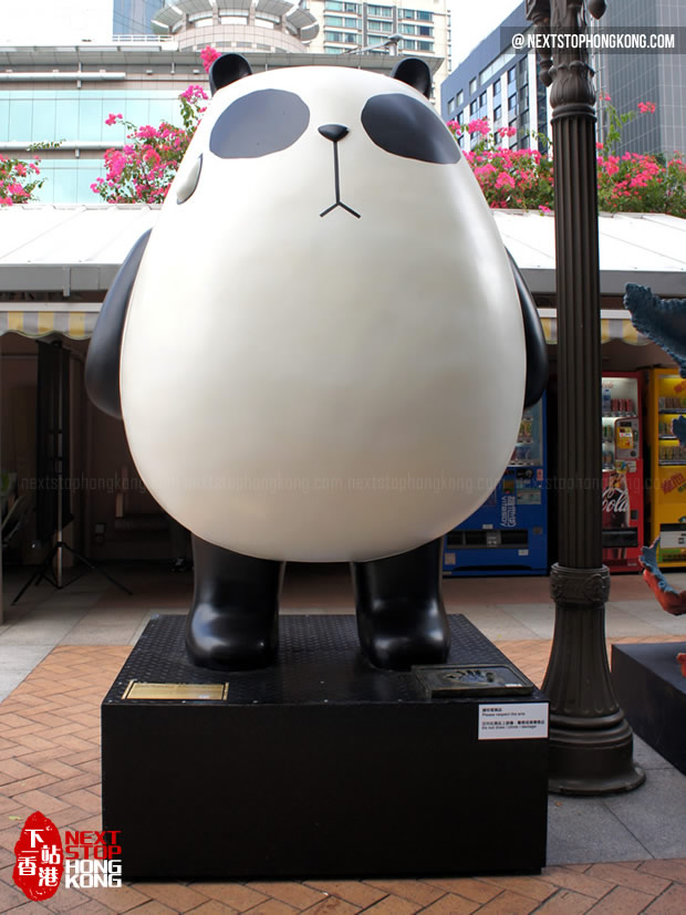 香港漫画星光大道上的聋猫 香港漫画星光大道上的聋猫