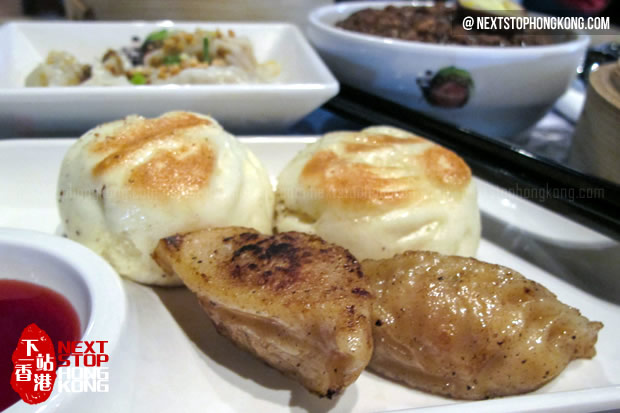 大熊貓餐廳的煎餃和煎包