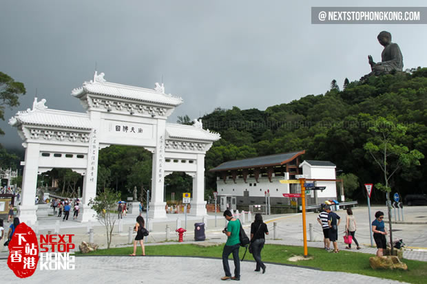 Po Lin Temple