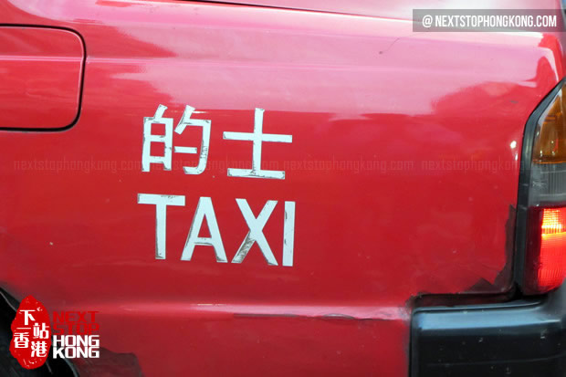 Red Taxi