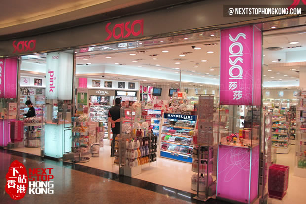 香港化妆品店